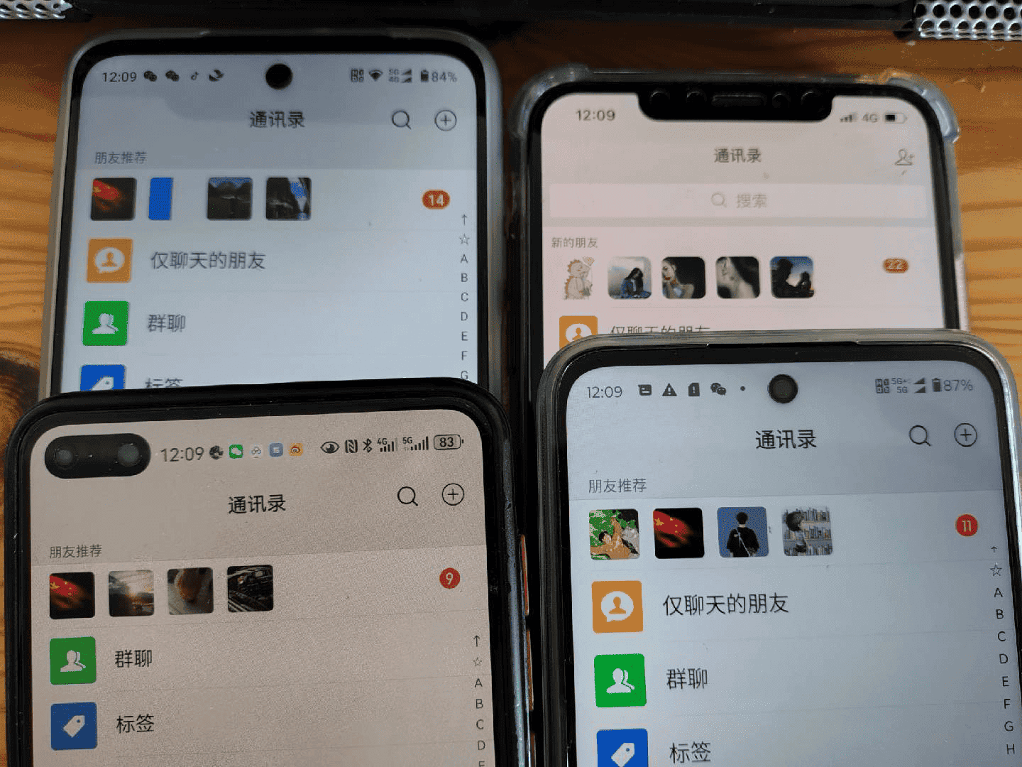 图片[4]-（12921期）10月最新小红书，抖音，视频号，快手四大平台全域引流，，每天吸引2000…-优优云创