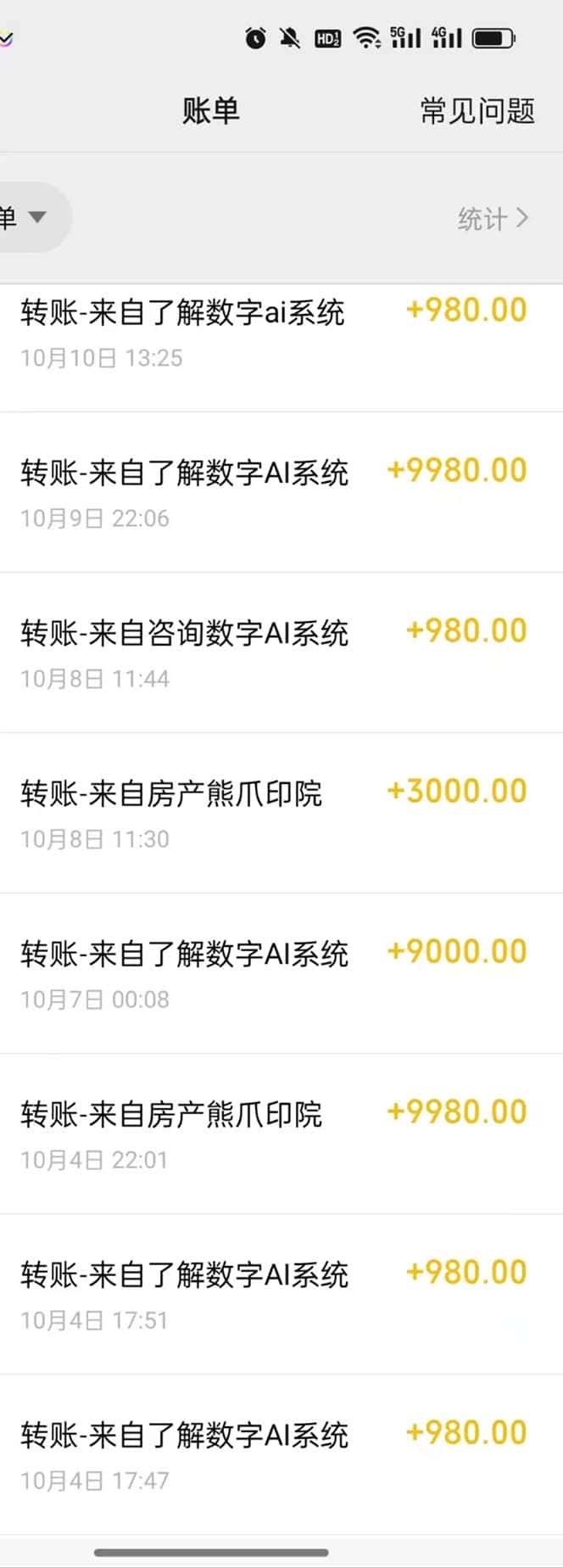 图片[2]-（12941期）最燃蓝海项目  数字IP孵化  适合各个行业变现  小白也能日入5位数-优优云创