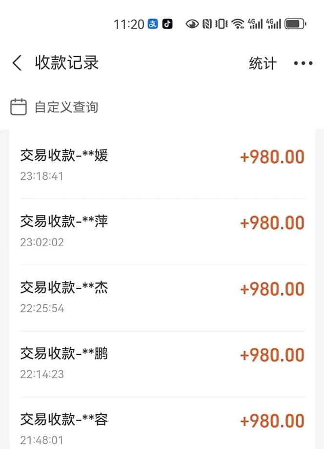 图片[4]-（12941期）最燃蓝海项目  数字IP孵化  适合各个行业变现  小白也能日入5位数-优优云创