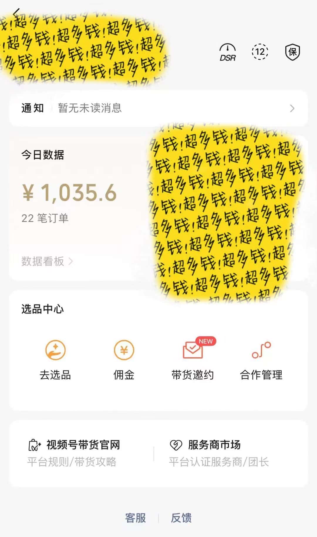 20241227220129590-微信图片_20240804123320