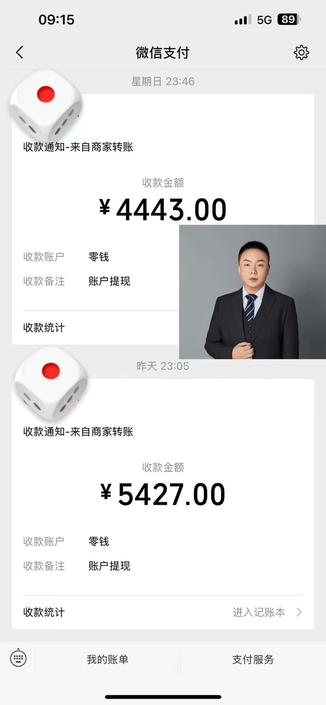 20250107145429445-}]OLP@~1JZ315NN~1E4CQ%W