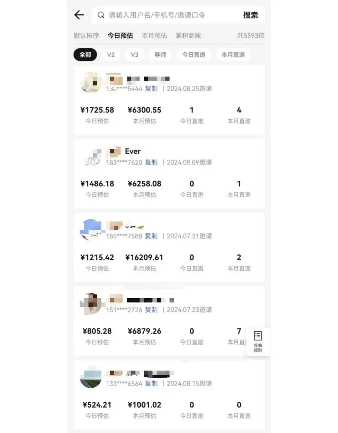 图片[1]-视频号短剧挂载功能上线，一刀不剪纯搬运，小白也能轻松日入四位数-优优云创