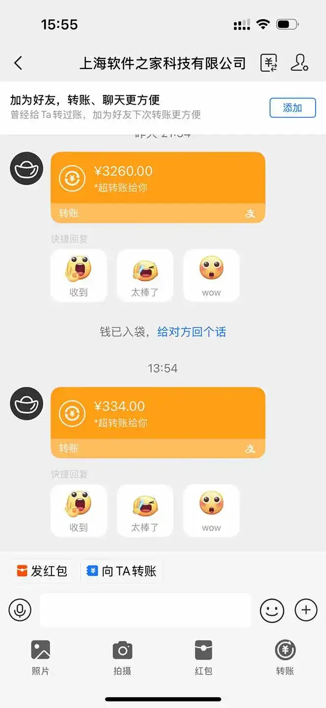 图片[1]-无限拉新黑科技！极其简单！小白新手无脑日入1000+-优优云创