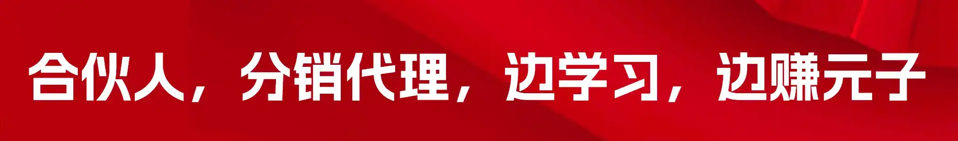 副业吧-网创副业交流-提供最新副业项目资源的网站