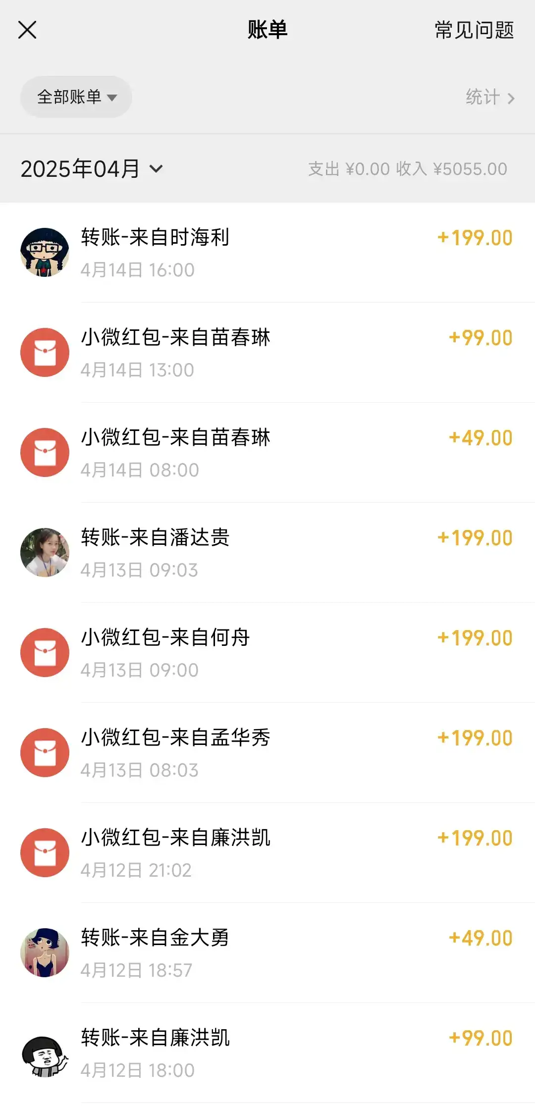 抖音靠不露脸卖教辅资料，半年搞了20W，长期稳定项目-云创网