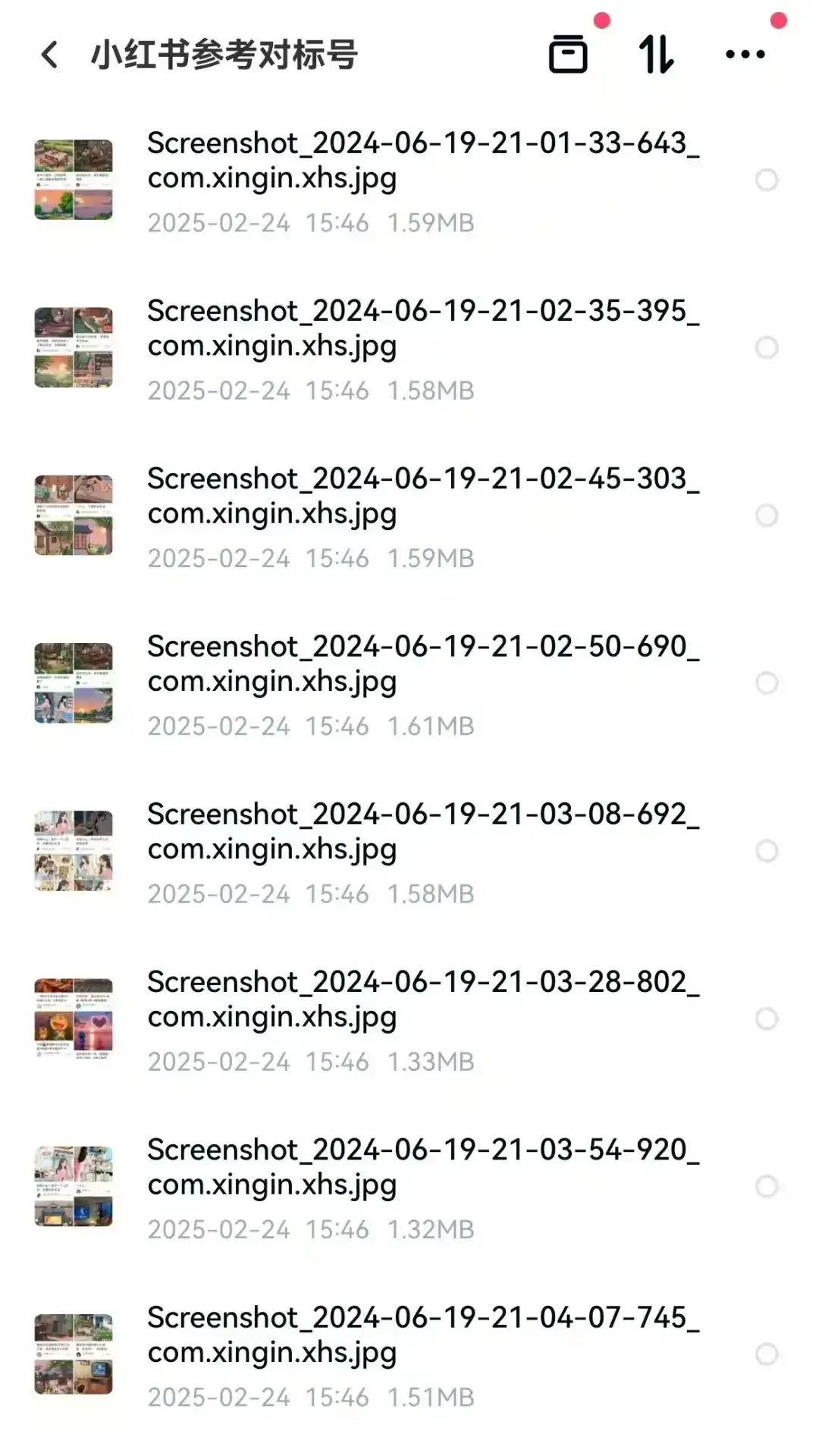 【爆火付费】某音某书治愈系插画小清新短视频制作教程+素材+工具（一站式）-创业猫