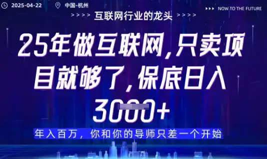 视频号直播带货代运营，只需提供账号，无需剪辑、直播和运营，只管坐收佣金【揭秘】-优优云创