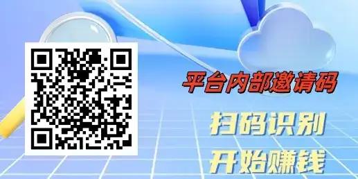 利用平台漏洞，无限撸网盘VIP会员，用户亲测有效！【漏洞原理+操作演示】-创业猫