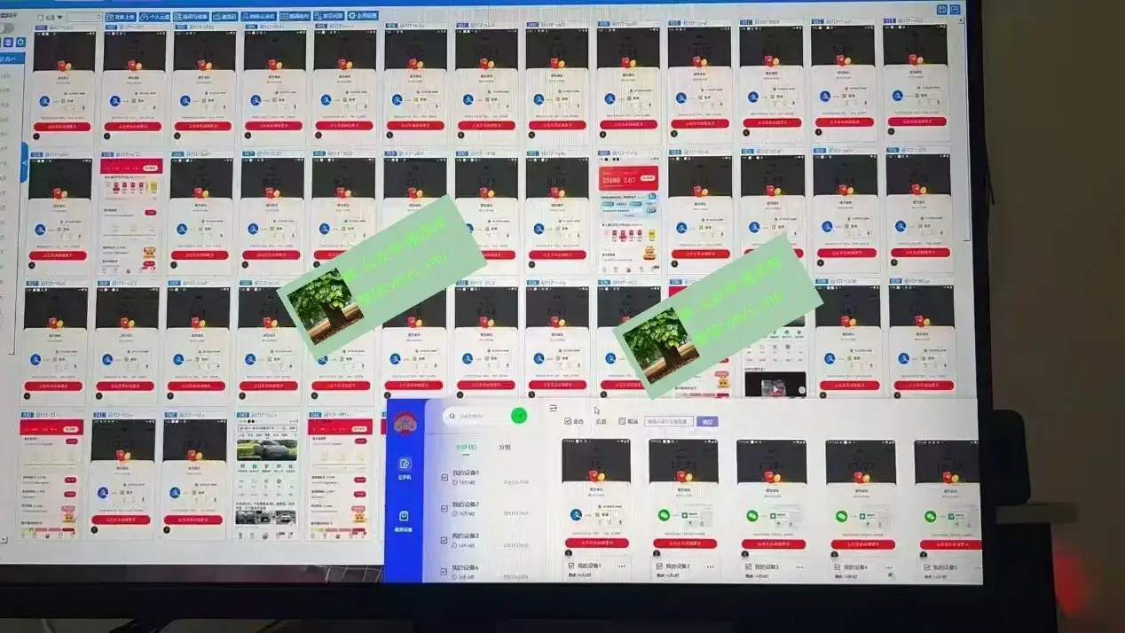 百度云最新稳定四开玩法,最新稳定模拟器玩法-优优云创