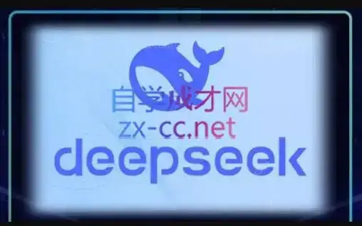 DeepSeekAI技术深度赋能-副业吧