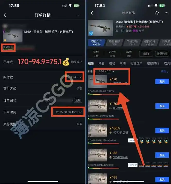 图片[2]-25年最新游戏搬砖，全自动挂机，不需要玩游戏，单手机操作日入300+-优优云创