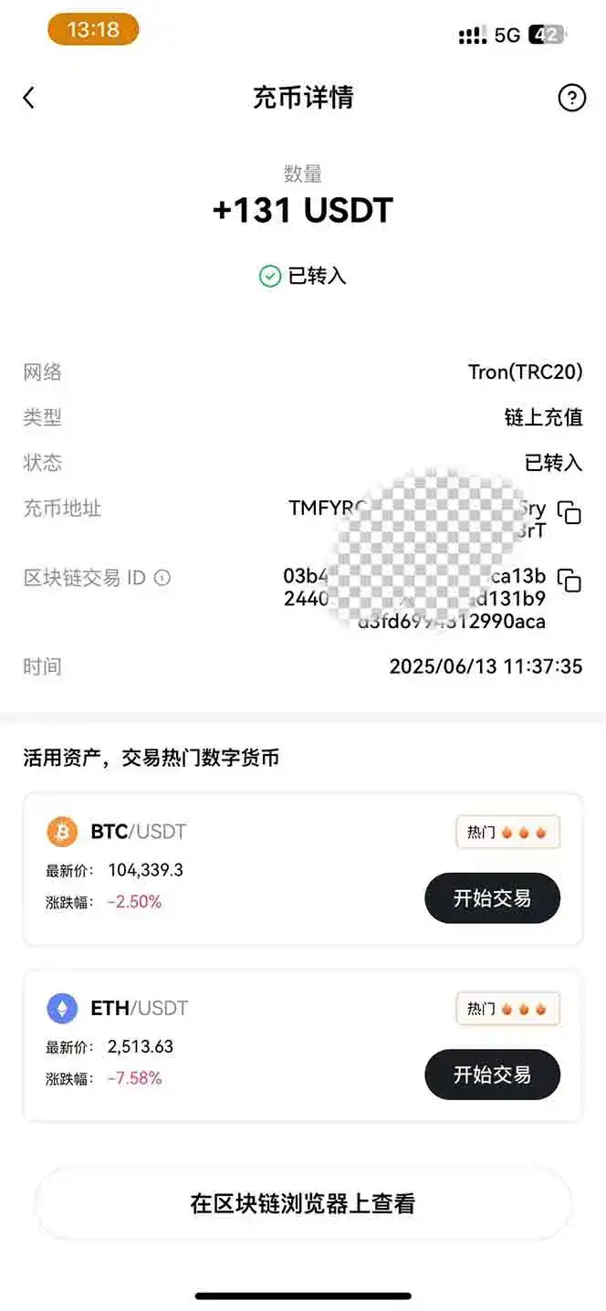 图片[1]-影视录制电脑挂机单机每天300+管道收益轻松日入1000+可矩阵无限放大-优优云创