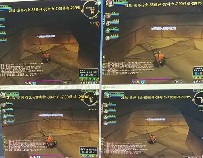 图片[1]-全自动游戏搬砖，日入10张，可以长期变现暴利项目-优优云创