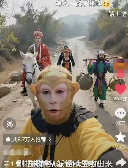 太夸张！一个视频接近100W赞，用AI制作西游记Vlog视频，全流程拆解来了(附万能提示词)-创业猫