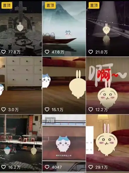 【精】0基础入门乌萨奇教程动画，3D动画全流程，新手也能跟着上手-创业猫