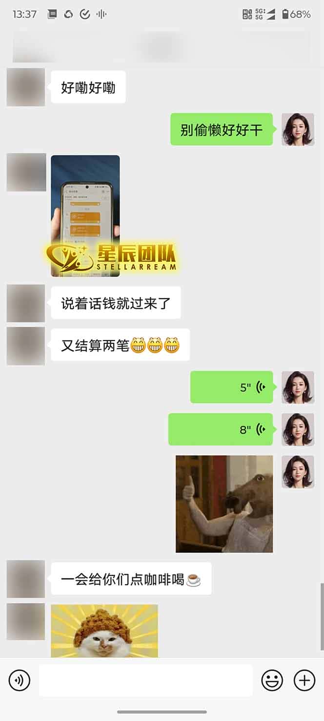图片[2]-AI代写，轻松变现的新途径,一单一结，月入2W+，赚稳定性的钱-优优云创