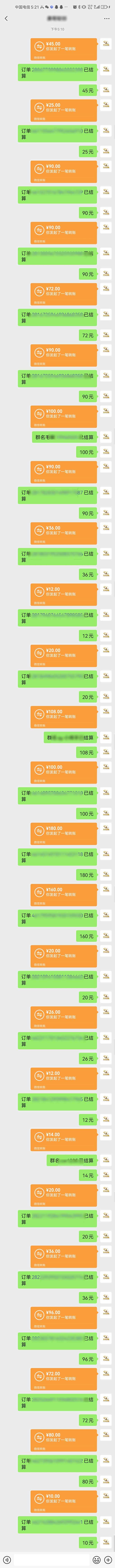 图片[1]-AI代写，轻松变现的新途径,一单一结，月入2W+，赚稳定性的钱-优优云创