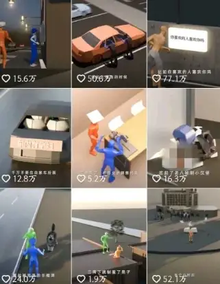 【精】自制3D原创科普动画教程，动画还原事件，抖音最新热门赛道，可过伙伴计划-云创网