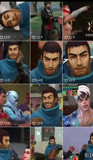 Ai整活动画制作，抖音新赛道，内容可以进精选，签约独家，有手机就行-创业猫