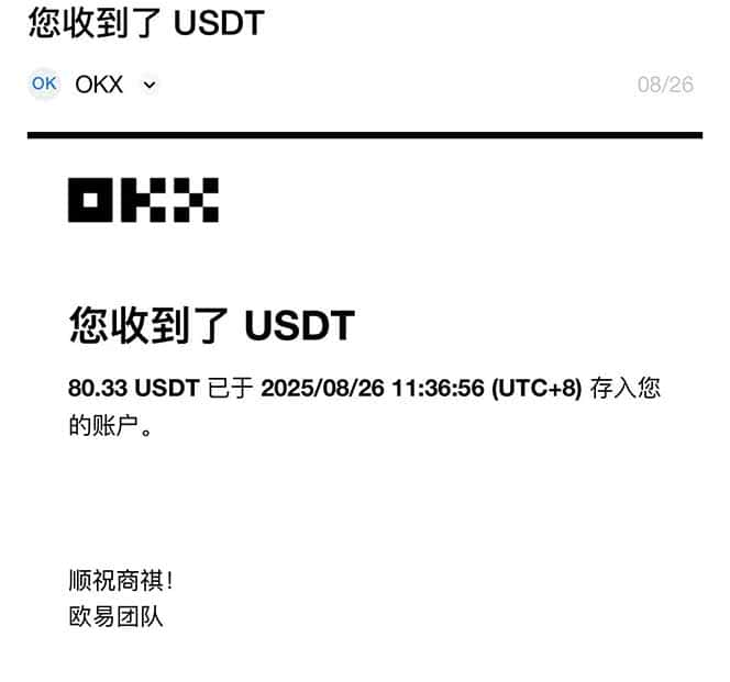 图片[1]-凡人修仙游戏挂机单机每天300-600+a当天做当天见收益随时在线秒变现-优优云创