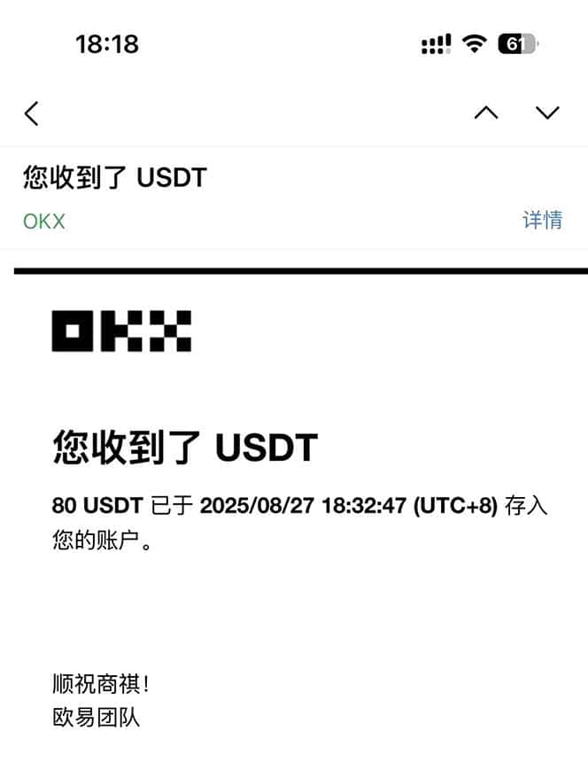 图片[1]-凡,人修仙诀游戏挂机单机每天300—600+       当天见收益随时在线变现 …-优优云创