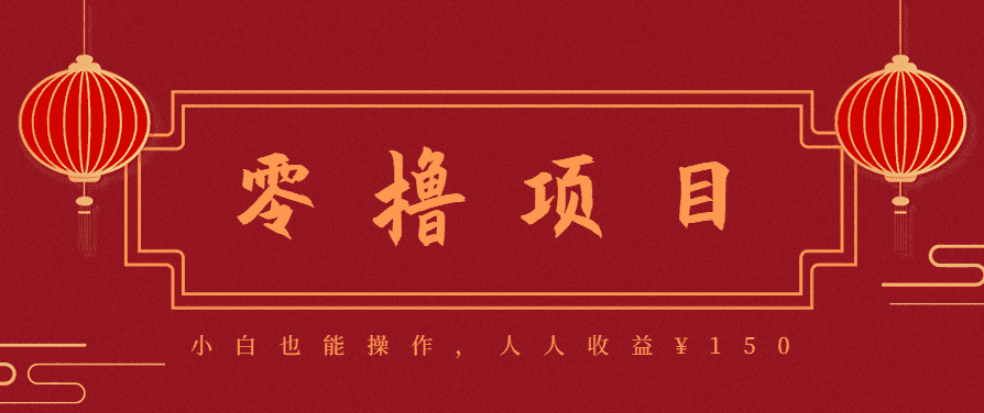 21天涨粉50万！变现14万！抖音新式养生视频玩法太猛了，附详细流程-优优云创