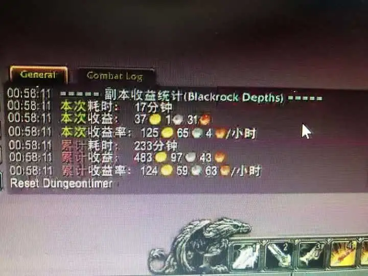 游戏全自动掘金纯挂G项目，月入过1W，小白零基础可操作长期稳定【揭秘】-创业猫