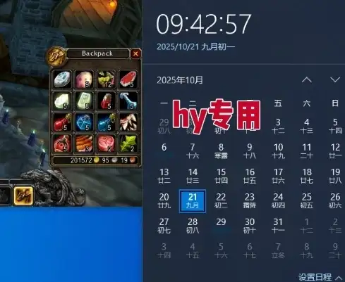 最稳定的全自动游戏掘金，日入1k，有保障，矩阵操作无需人工【揭秘】-创业猫