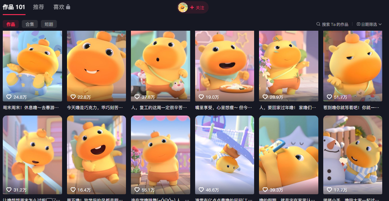 20260404221521125-0be31e8df37112a0e7fe24d855262c84