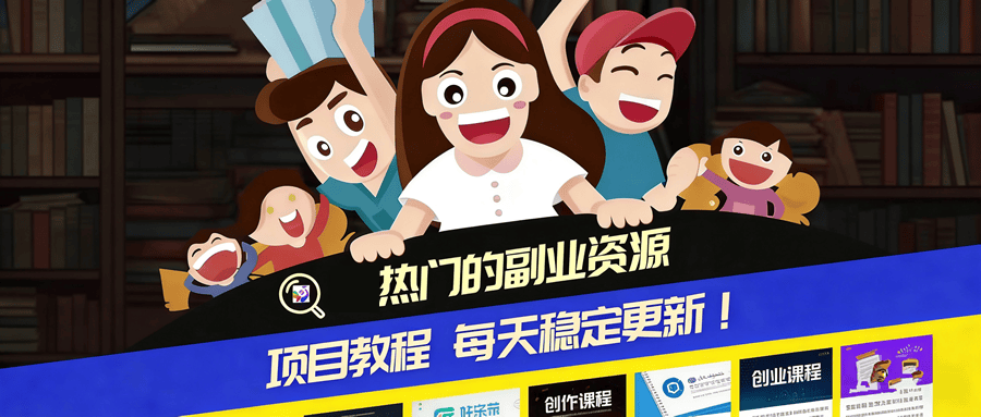 2025年普通人如何通过游戏赚钱？零门槛创业全流程拆解（附变现攻略）-优优云创网