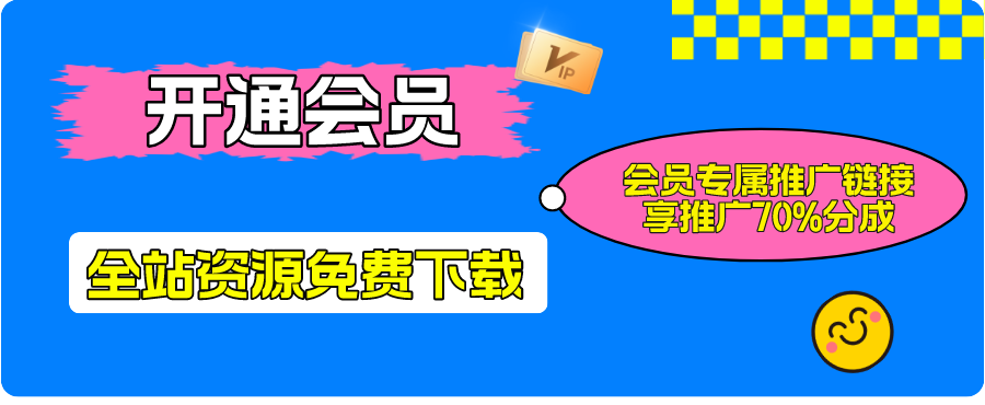 2025年普通人如何通过游戏赚钱？零门槛创业全流程拆解（附变现攻略）-优优云创网