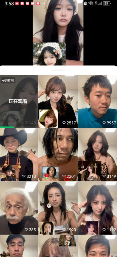 20260408020618988-d1b83f1fc88283e1aa317a4a3a1cb04a 最近爆火的AI动作模仿变身教学,小白也能做爆款,快速起号涨粉