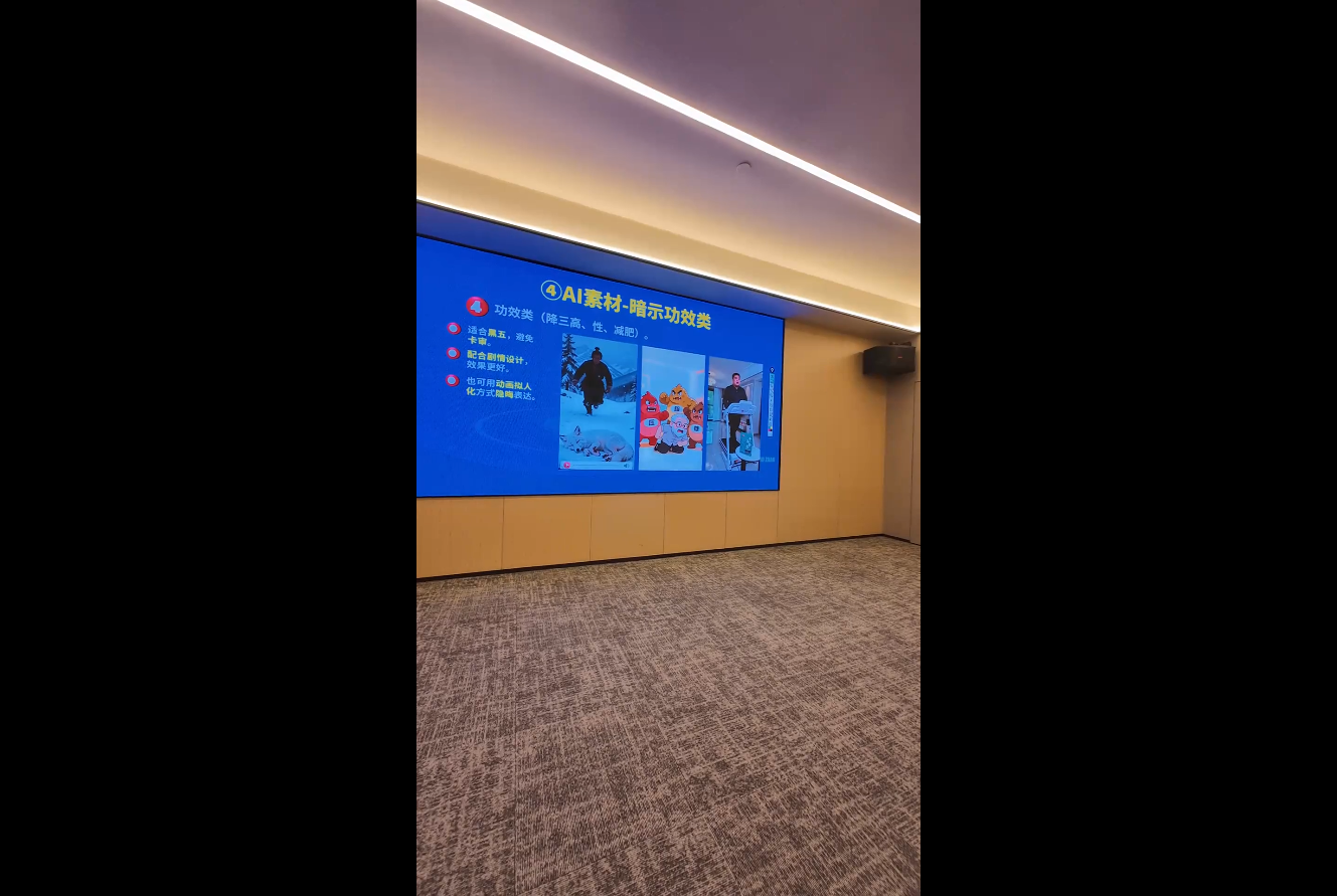 图片[2]-铁甲有好招·2026年全域素材破局线下课(3月30-31日广州)-优优云创网