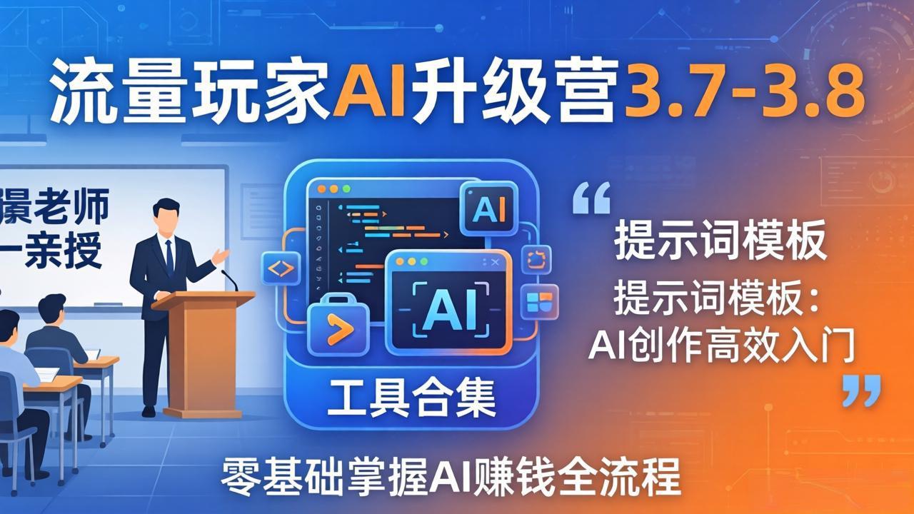 20260414163120189-c9333823361028aef85c9580f93a76e7