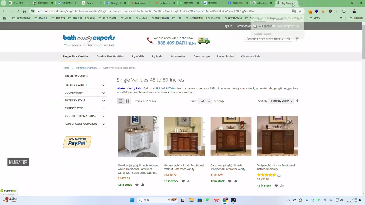 图片[2]-若凡老师·谷歌SEO实操课(更新)-优优云创网