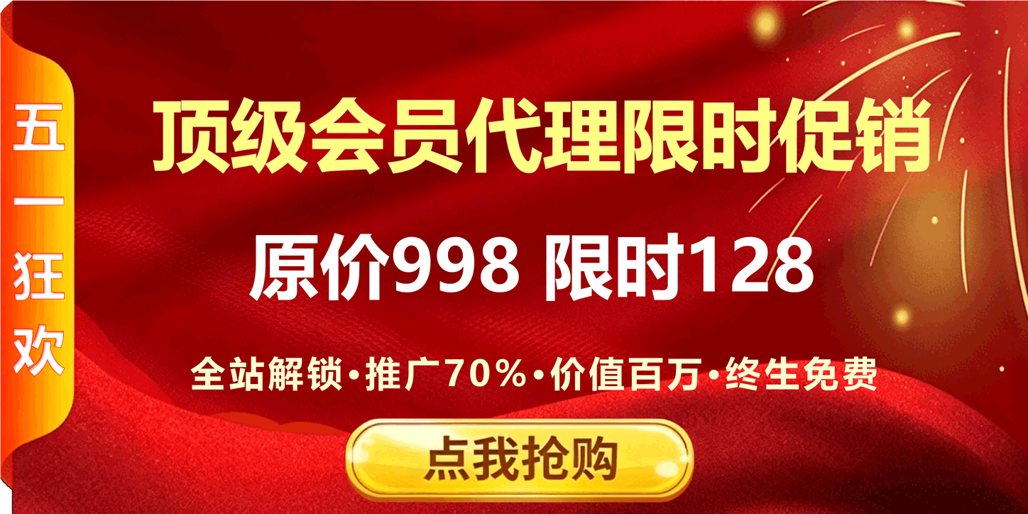 优优云创网-网创副业交流-提供最新副业项目资源的网站