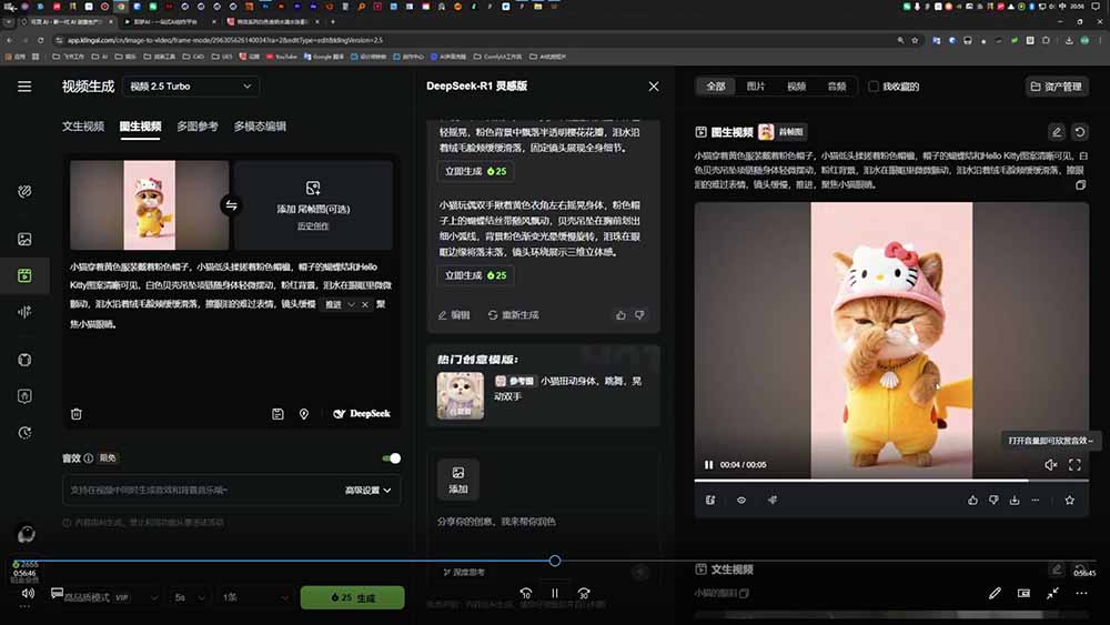 20260519040555231-700e60704b45762c2fbf9a53c552a918