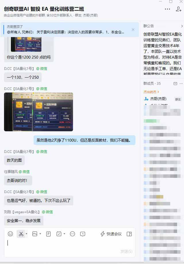 20260520221359832-f670755a4dbfebe6e16239e389977fc8