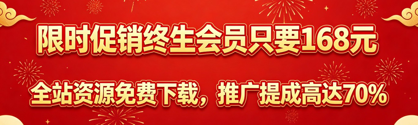 优优云创网-网创副业交流-提供最新副业项目资源的网站