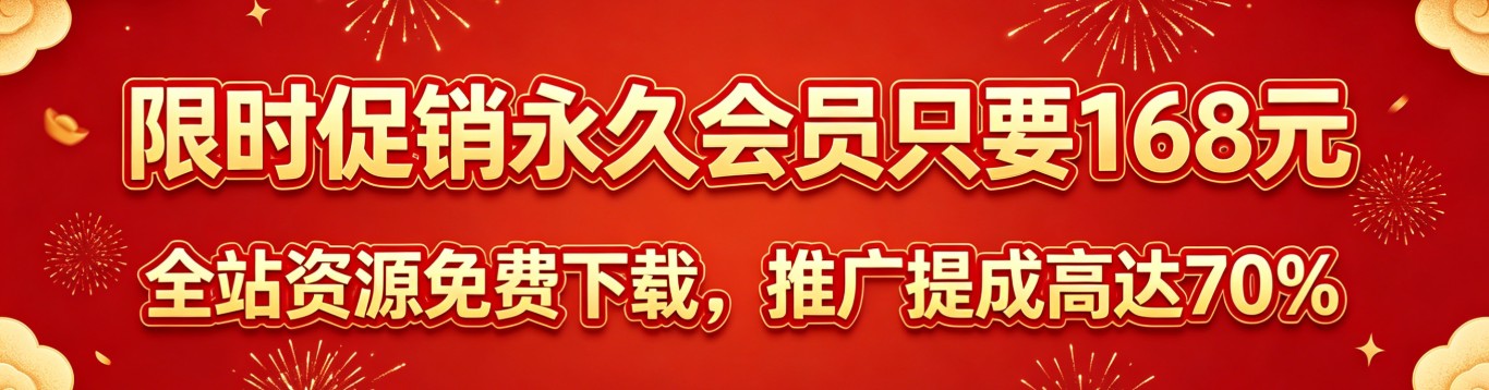 优优云创网-网创副业交流-提供最新副业项目资源的网站