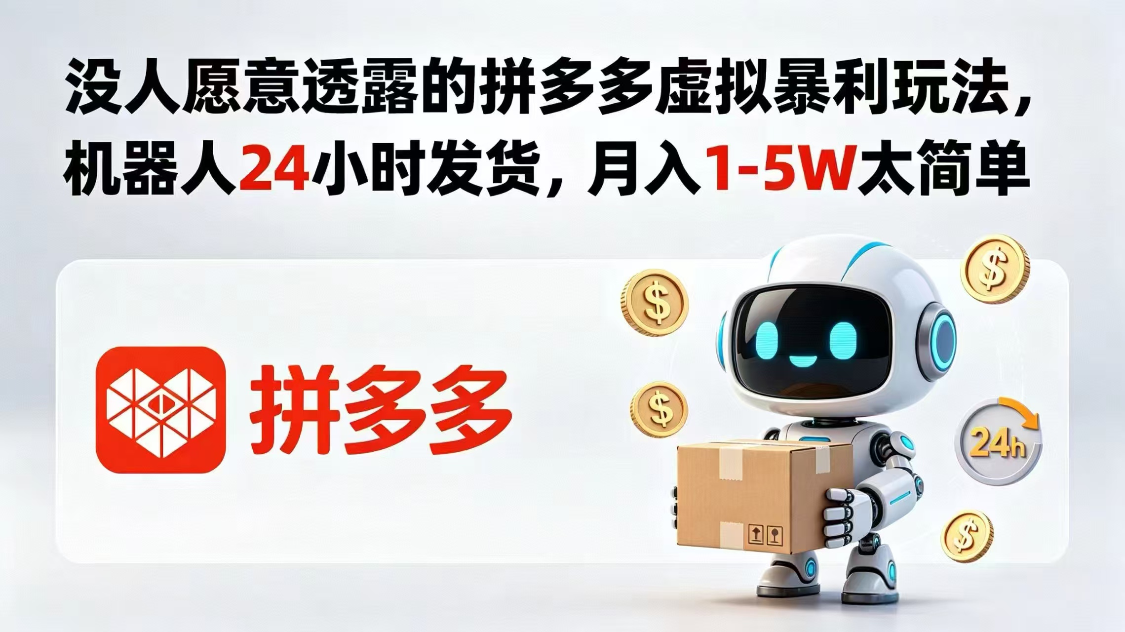 20260527145817277-10d5466e265ccc196b9756d30f6ee8d9