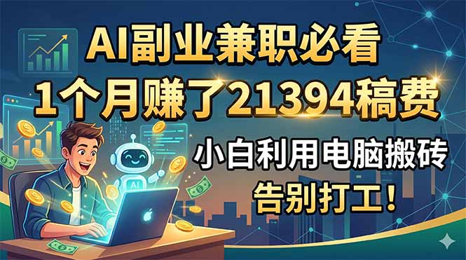 20260610112831568-250e35ae07550b175fc54e0d167547e5