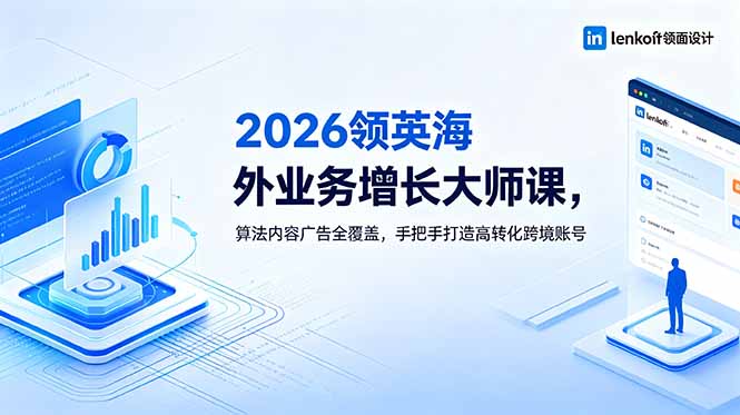 20260610120630537-c89ee8d2a538d4aafb7cb8ef3a27225b