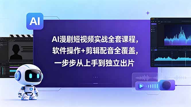 20260610123631348-a55a98c6c74c849796cfebbe5fc1de32