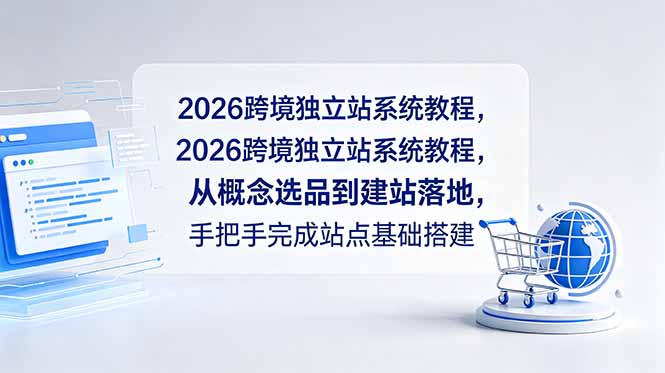 20260610124041929-cde1bf0b05465bc772b7be6833fc6dd4