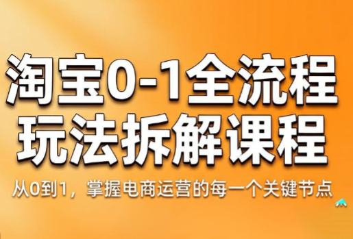 20260610131134667-a52f0cf5d8a356ed8e6d38e93b1f546d
