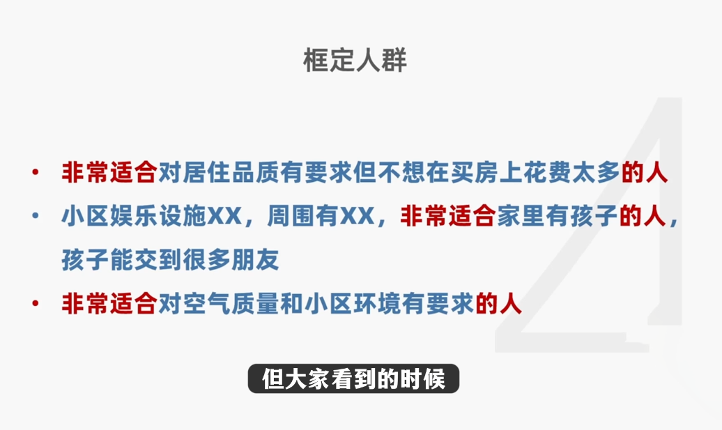 20260610132731167-a473c182fb08cae8f1cb75de038c8cf1