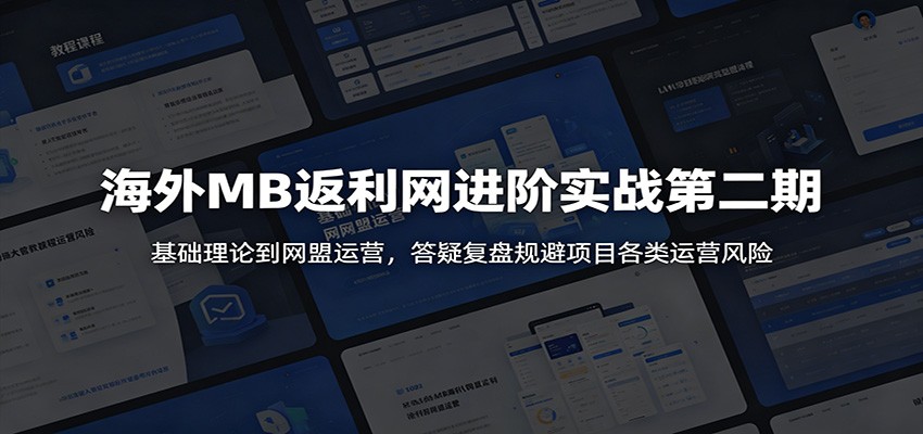 20260613024127684-cb4bb86079b7a4a03837cce1629aa0d2