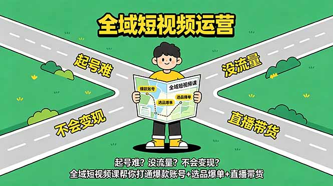 20260614161030248-1fe35e8594f75ea70a44ebfecd7aadfd