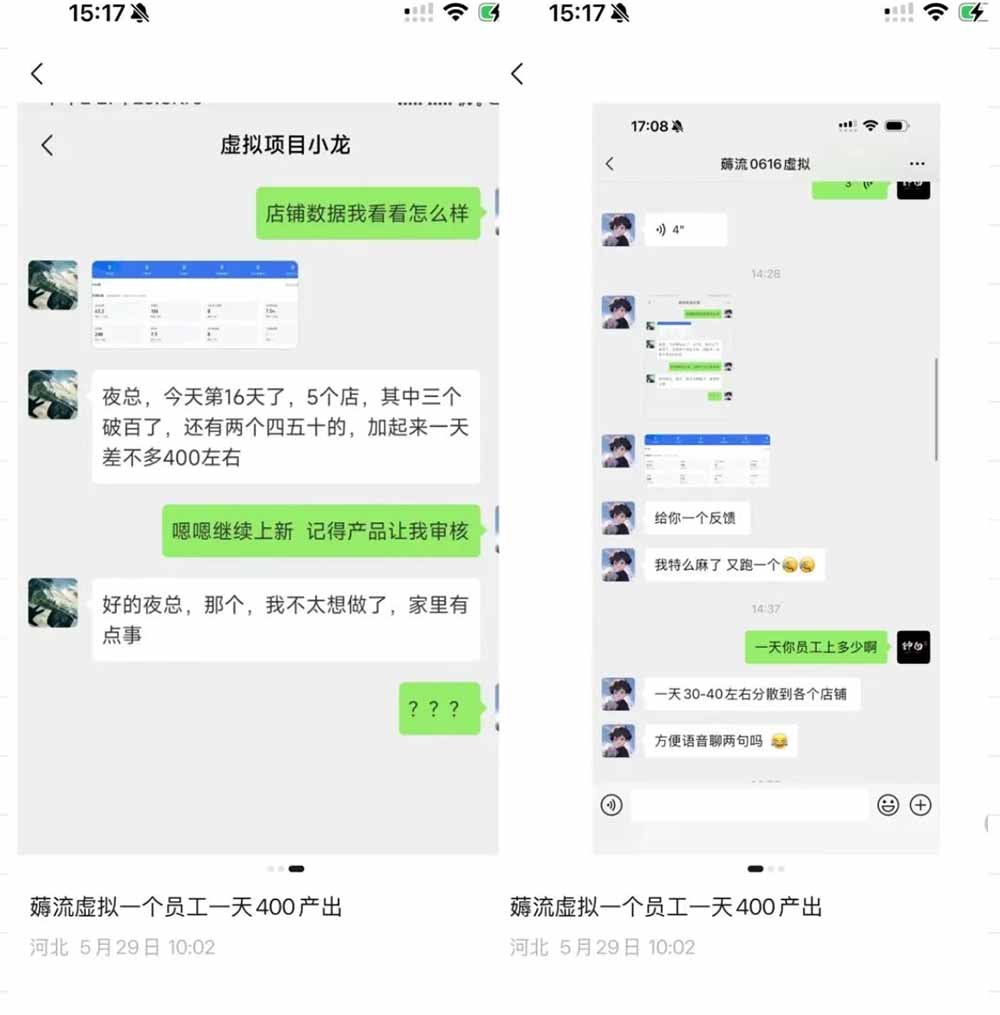 20260618143730862-8a68f9d922ae755c7e9ccaee86434417